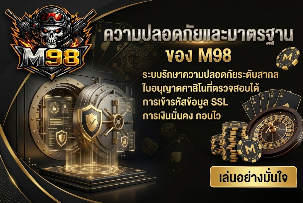 M98