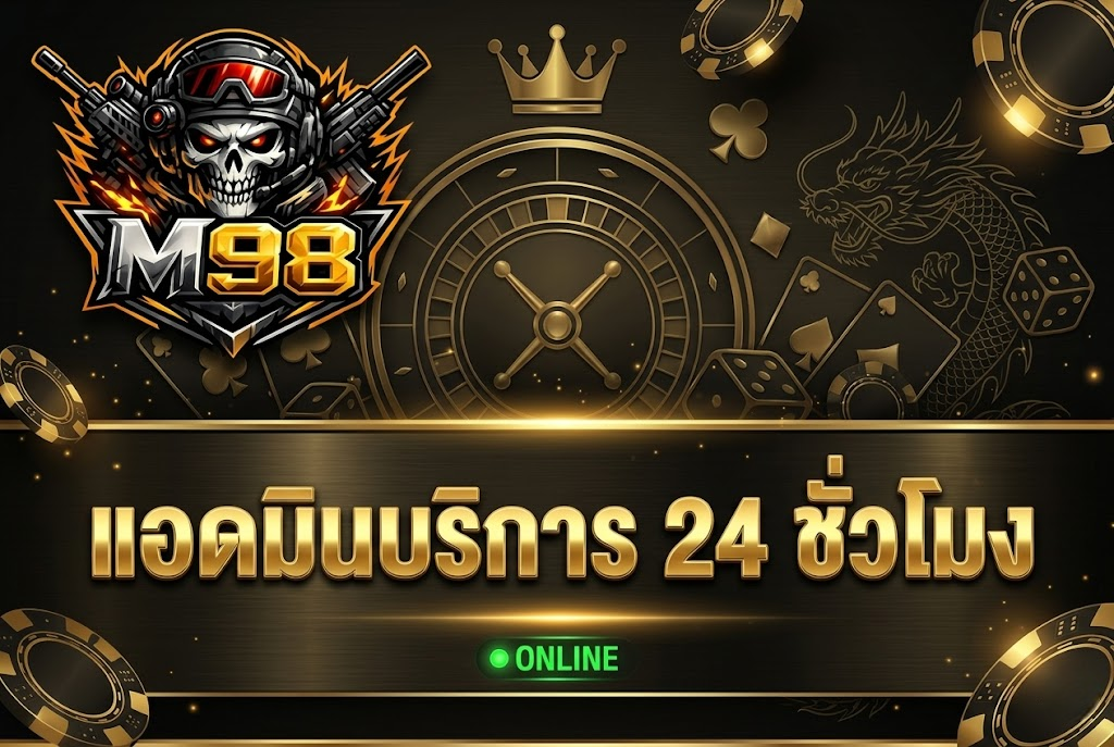 M98
