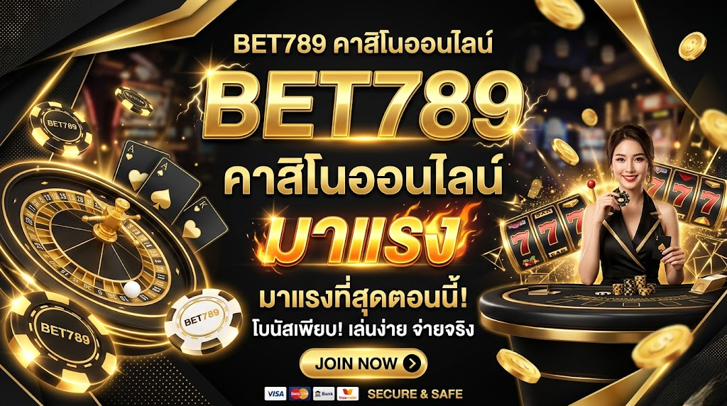 bet789