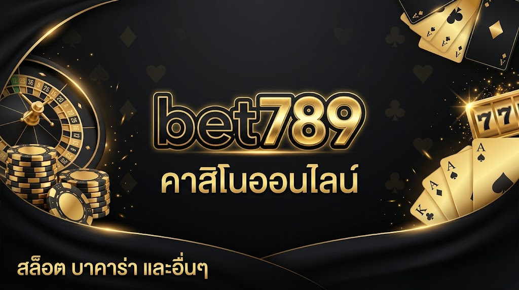 bet789